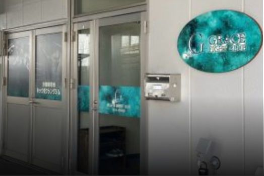 GRACE FIGHT CLUB キックボクシングジム 小山店