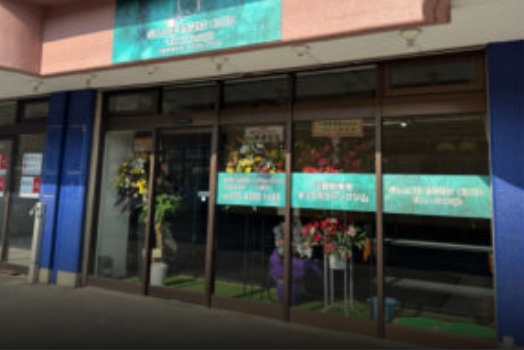 GRACE FIGHT CLUB キックボクシングジム 太田店