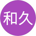 柏崎和久 profile picture